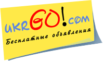 UKRGO.COM УкрДО КИЇВ