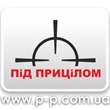 PP.COM.UA Під прицілом НОВИНИ Волині та РІВНЕНЩИНИ