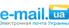 ПОШТА E-MAIL.UA ВХІД